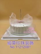 緞帶珍珠裝飾11212081