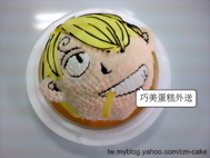 Q版香吉士造型蛋糕