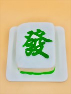 4吋麻將發