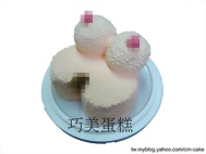 露三點造型蛋糕