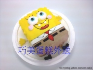 立體海綿寶寶造型蛋糕
