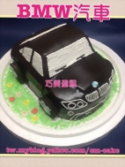 相片十BMW汽車