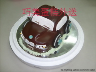 BMW汽車造型蛋糕