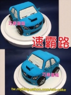速霸陸汽車造型蛋糕