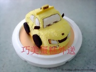 計程車造型蛋糕