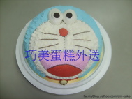 小叮噹造型蛋糕