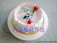 相片蛋糕