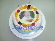 相片蛋糕