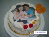 生日蛋糕