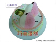 相片+情趣雙峰造型蛋糕