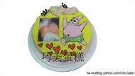 相片+派大星平面造型蛋糕
