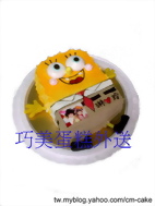相片+海綿寶寶造型蛋糕