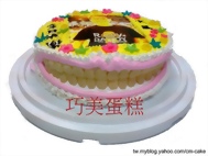 相片+牙齒造型蛋糕