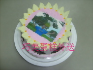 相片太陽花造型蛋糕