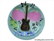 比基尼+電吉他造型蛋糕