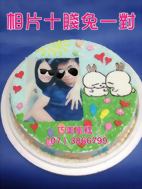 相片+賤兔一對