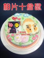相片+倉鼠