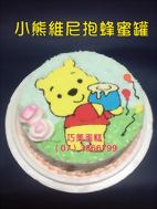 小熊維尼抱蜂蜜罐