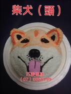 柴犬（頭）