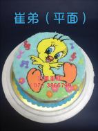 崔弟（平面）