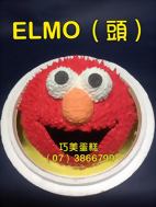 ELMO(頭)