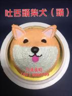 吐舌頭柴犬（頭）