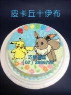 皮卡丘十伊布