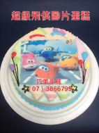 超級飛俠圖片