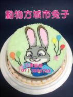 動物方城市兔子