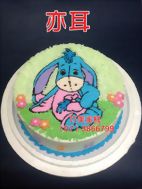 亦耳