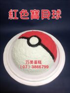 紅色寶貝球