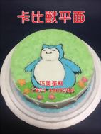 卡比獸平面