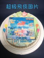 超級飛俠圖片