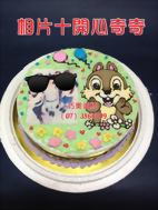 相片+開心奇奇