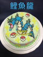 鯉魚龍