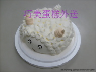 小綿羊造型蛋糕