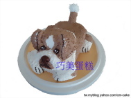 立體家狗造型蛋糕