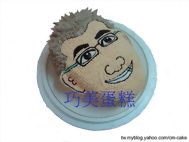 Q版人頭造型蛋糕