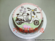 偉士牌機車造型蛋糕