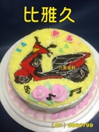 比雅久造型蛋糕
