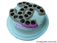 造型生日蛋糕