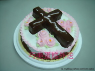 十字架立體造型蛋糕