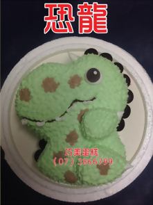 恐龍(綠)造型蛋糕