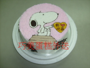 史奴比傳愛意造型蛋糕