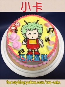 小卡造型蛋糕