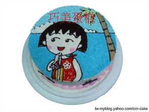 喝果汁的小丸子造型蛋糕