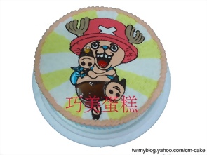 拿藍波球的喬巴造型蛋糕