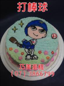 打棒球造型蛋糕