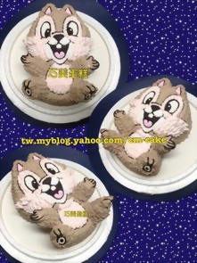 奇奇立體造型蛋糕