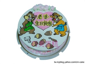 奇奇與蒂蒂寫字造型蛋糕